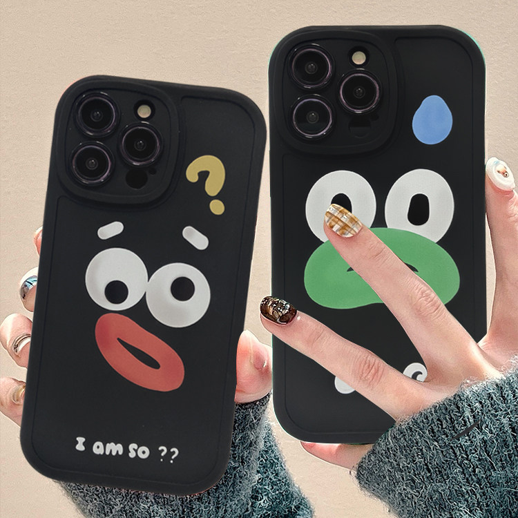 【红书爆款】情侣液态硅胶保护套