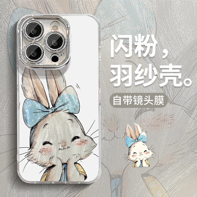 适用苹果16手机壳支架iPhone16promax女新款16plus自带镜子15pro夏天可爱13pm防摔14pro高级感12支架保护套豪