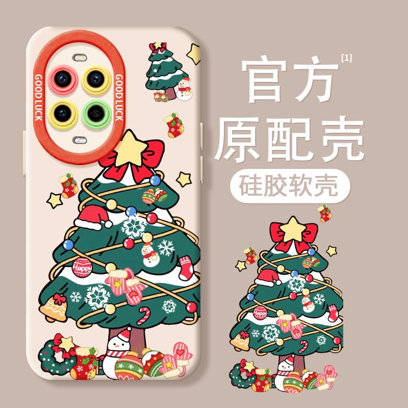 硅胶手感】小红书小众圣诞手机壳