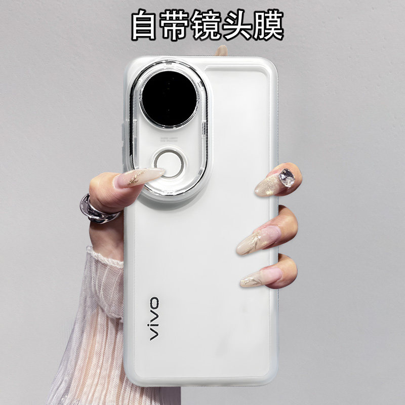 【永不发黄】vivos20pro手机壳