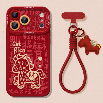 【秋冬小羊皮】新年款苹果手机壳