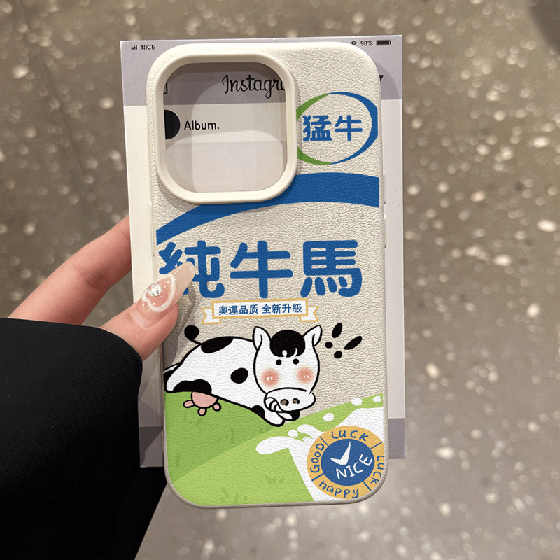 【夏日爆款】个性搞怪猛牛纯牛马