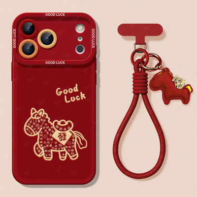 【秋冬小羊皮】新年款苹果手机壳