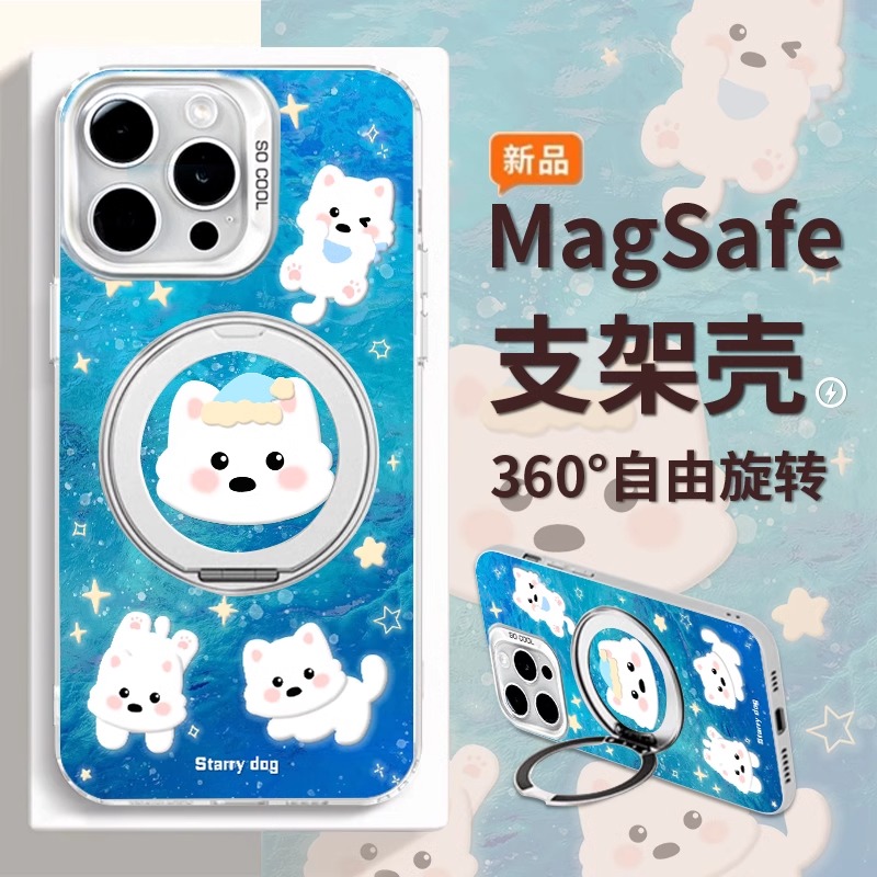 适用苹果16promax手机壳女新款iPhone16高级感15plus好看14pro可爱不撞款13pm旋转支架12磁吸11防摔保护套JJ