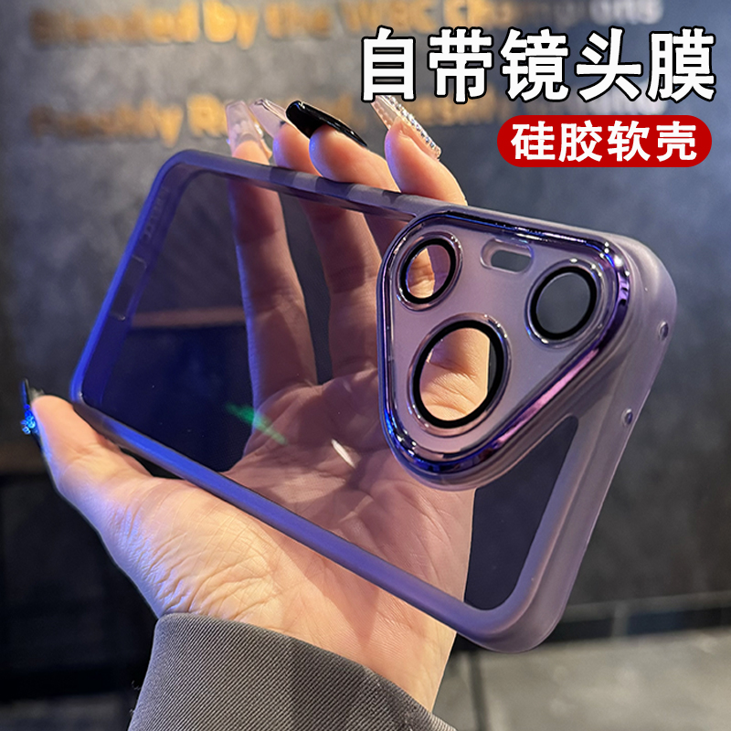【2025年新款手机壳】自带镜头膜