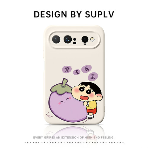 适用于华为 Pura X View 手机壳新款全包镜头阔直板XView防摔肤感保护套简约高级男女款软壳不沾指纹外壳非