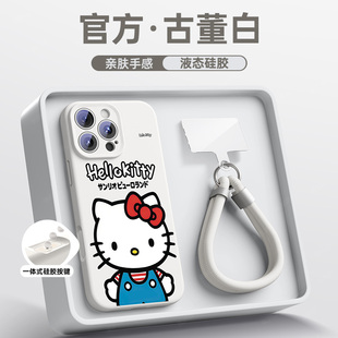 15plus液态硅胶14镜头全包13磁吸2防摔BC 相机按键一体保护套 适用苹果16手机壳带挂绳iphone16promax新款
