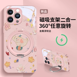 女iphone16promax小众高级感15plus适合夏天14超好看13不会撞壳12玻璃硬11防摔保护套BC 适用苹果16手机壳新款