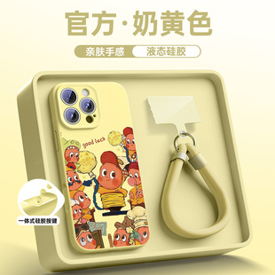 15plus液态硅胶14镜头全包13磁吸2防摔BC 相机按键一体保护套 适用苹果16手机壳带挂绳iphone16promax新款