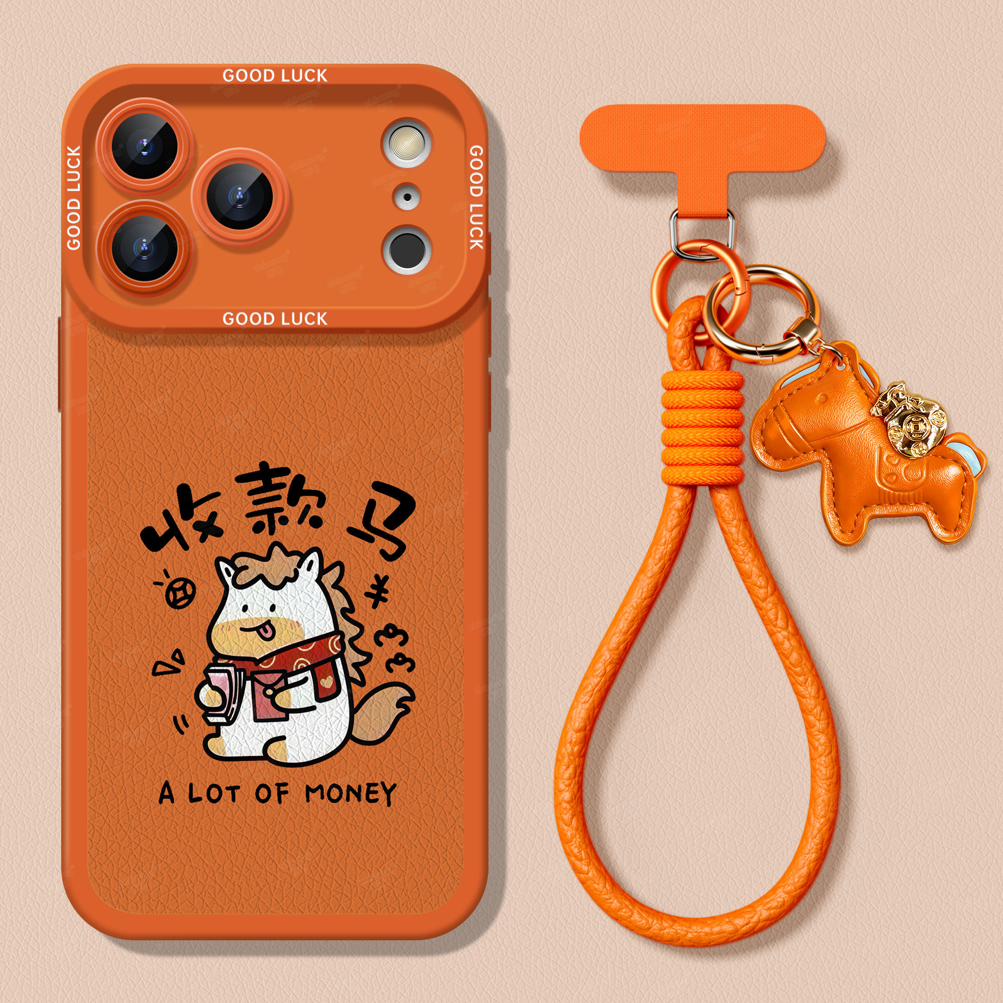 适用苹果17手机壳iphone17promax新年款女16pro秋冬皮质15plus2026马年红色14小众高级感13带挂绳12pm保护套D,3C数码配件,手机保护套/壳,淘宝优惠券,粉丝福利购,淘宝优惠卷