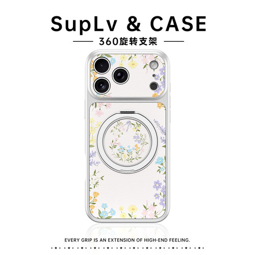 适用于苹果17promax新款带支架手机壳iPhone17磁吸高级感16pr超好看皮质13软边女15可爱14外壳防摔保护套Az