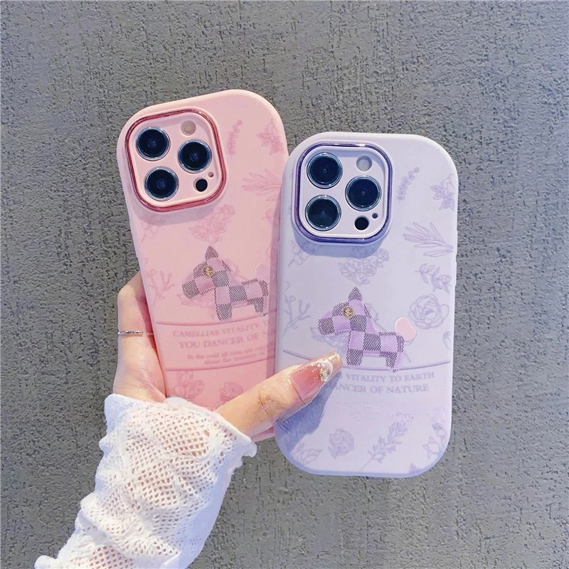 【赵露思同款手机壳】小众高级感