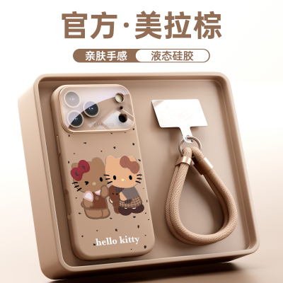 适用苹果17promax手机壳iPhone16新款15pro液态硅胶14女13男12自带镜头膜全包软壳纯色情侣系列防摔保护套东