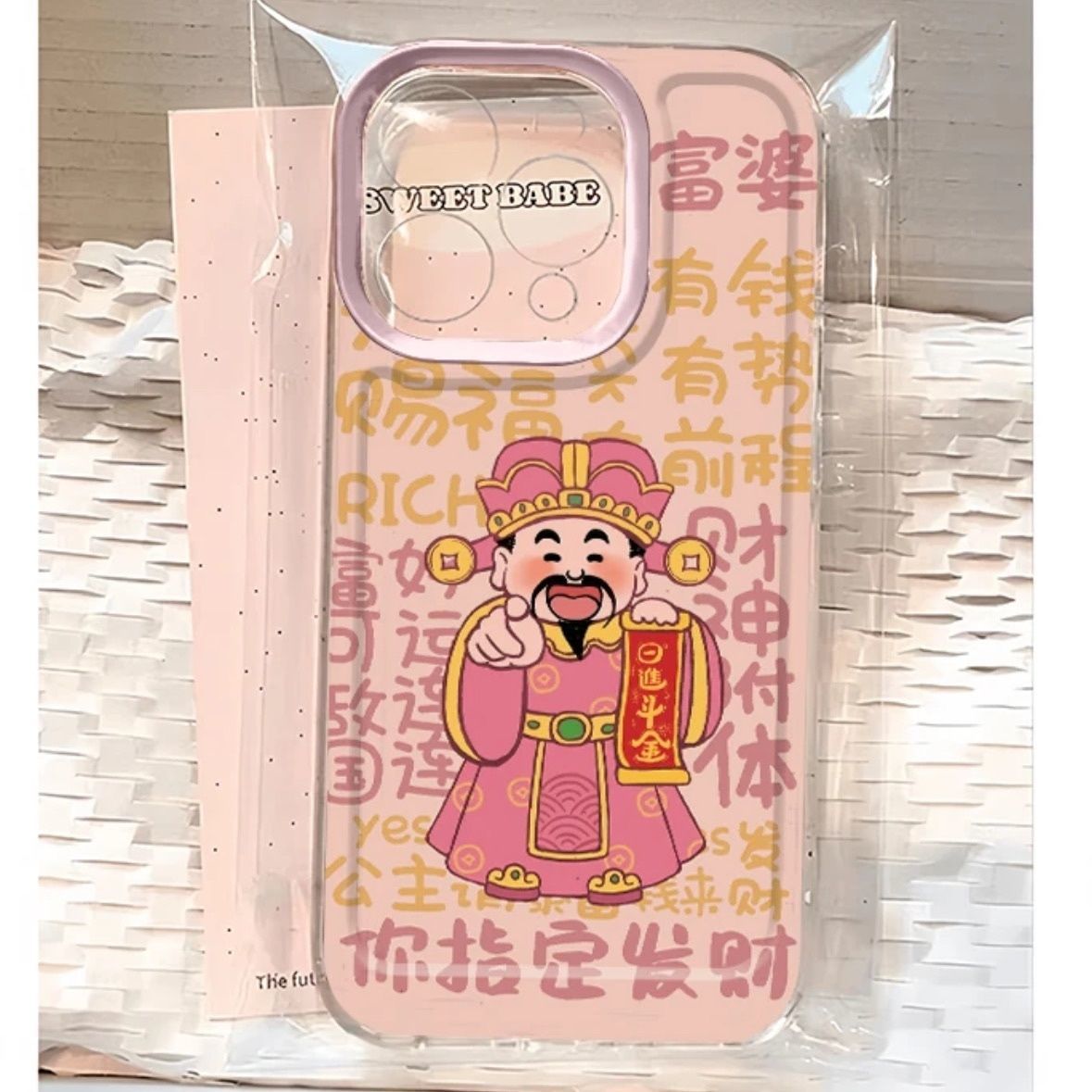 【小红书爆款小众高级感手机壳】