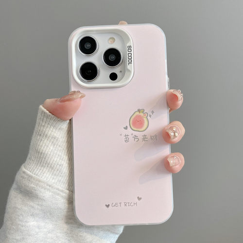 适用iphone手机壳简约ins风