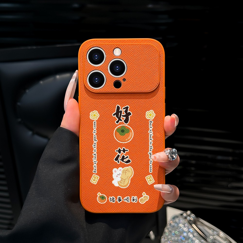 更适配iPhone17的手机壳