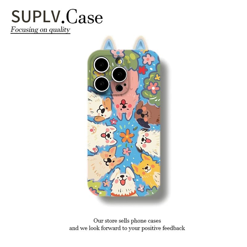 【夏日超火保护套】手机壳