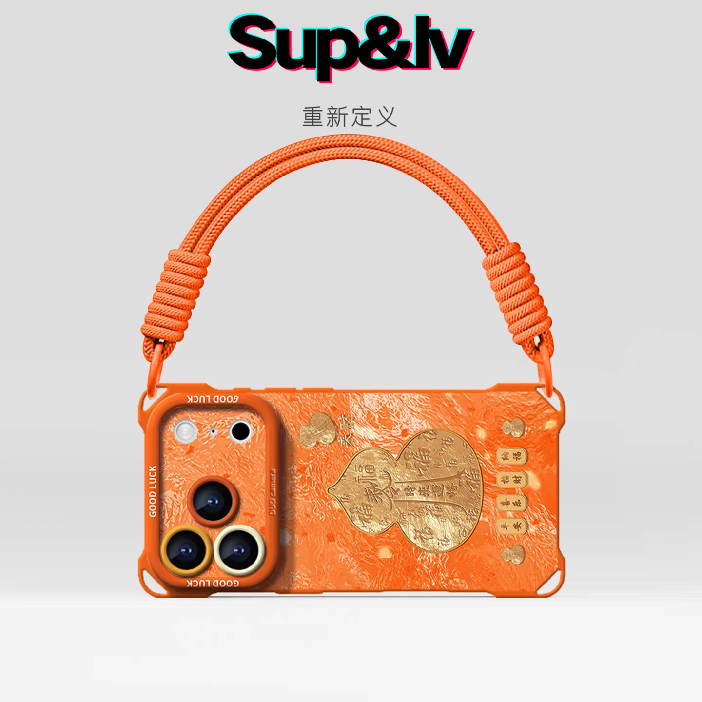 适用苹果17promax手机壳新款iPhone17液态硅胶16pro挂绳手绳15斜跨12女款14plus轻奢高级13超火12pro保护套石