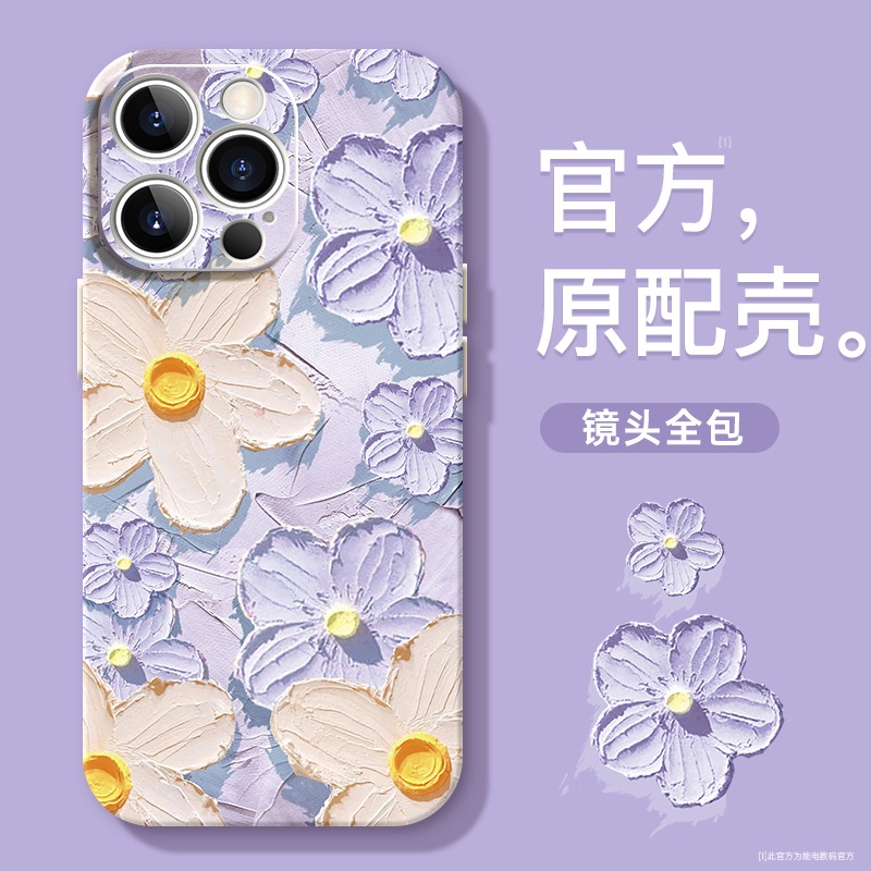 适用苹果14手机壳13promax油画高级感11iphone新款2023女款12直边xr硅胶xs网红x防摔pro小清新手机套plus