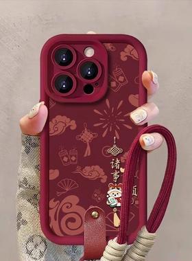 红色新年适用苹果16promax手机壳2025新款iphone15带挂绳14本命蛇年防摔13pm中国风12女皮纹高级感保护套央
