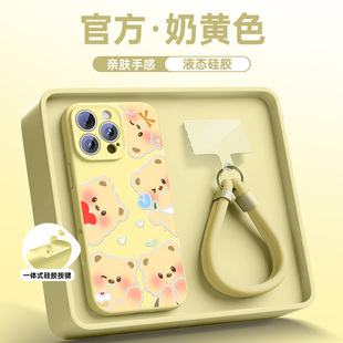 15plus液态硅胶14镜头全包13磁吸2防摔BC 相机按键一体保护套 适用苹果16手机壳带挂绳iphone16promax新款