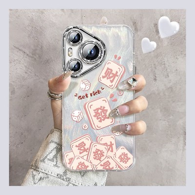 【中国风气质天花板】自带镜头膜