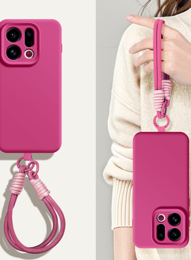 适用oppofindx9pro手机壳带挂绳findx8新款女X8液态硅胶Rone14超好看软壳13小众高级感12可爱防摔保护套伟