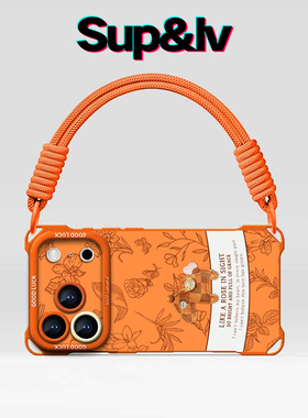 适用苹果17promax手机壳新款iPhone17液态硅胶16pro挂绳手绳15斜跨12女款14plus简约高级13超火12pro保护套零