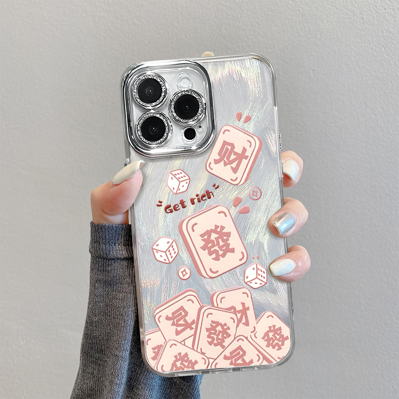 【适合2025年出门逛街的手机壳】