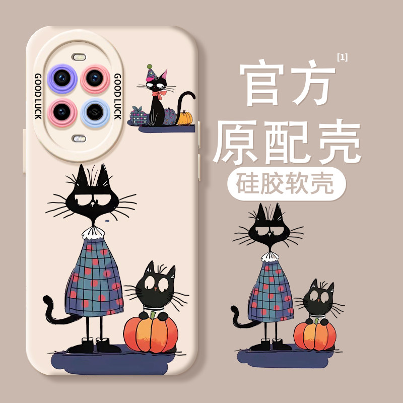 硅胶手感】小红书爆款卡通手机壳