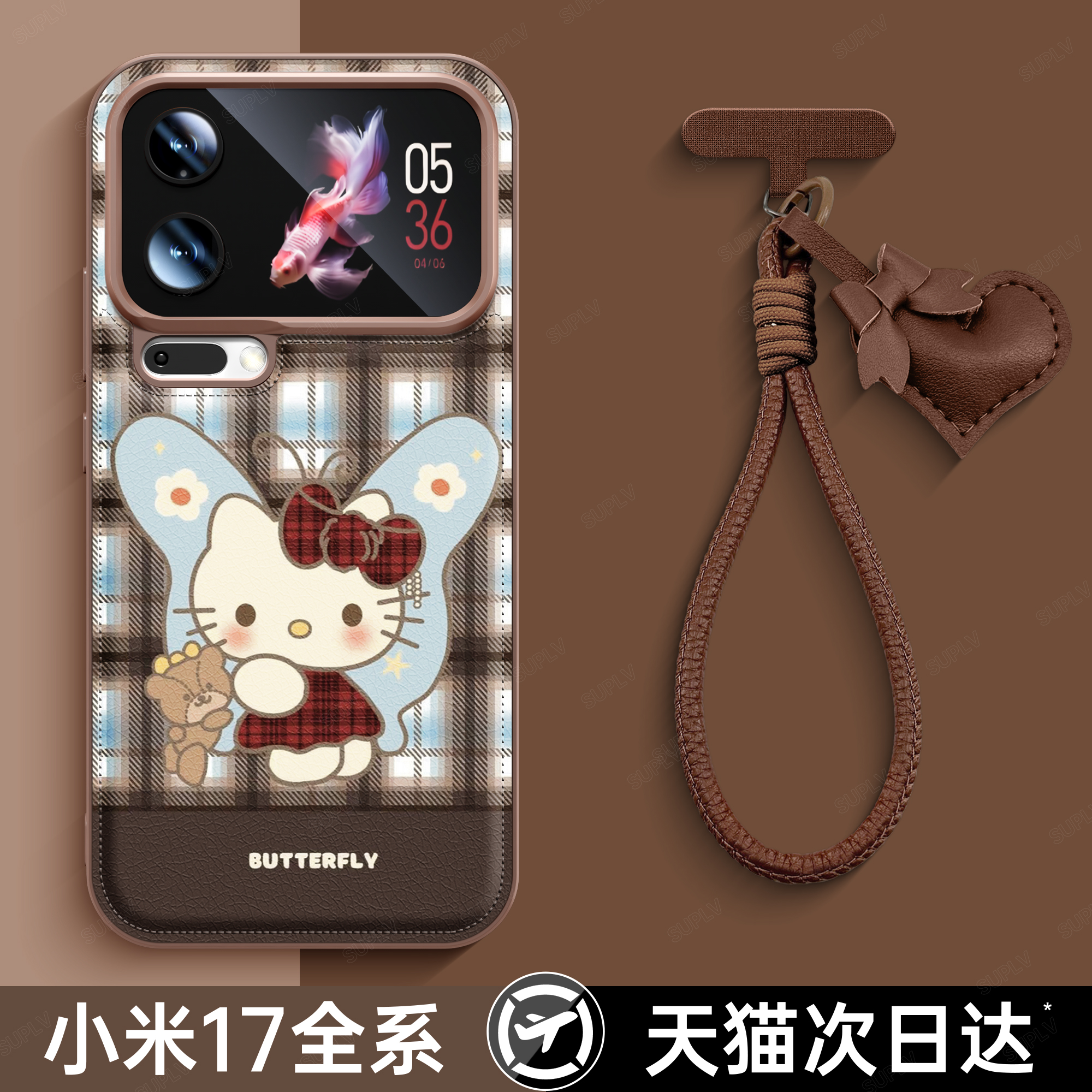 【秋冬鼓包皮质】手绳小米手机壳