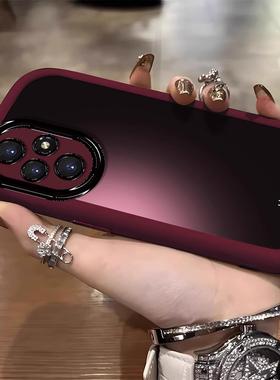 适用华为荣耀300pro手机壳新款200/100高级90防摔80渐变60pro全包50软壳简约红色pro0新年款保防摔全包护套央