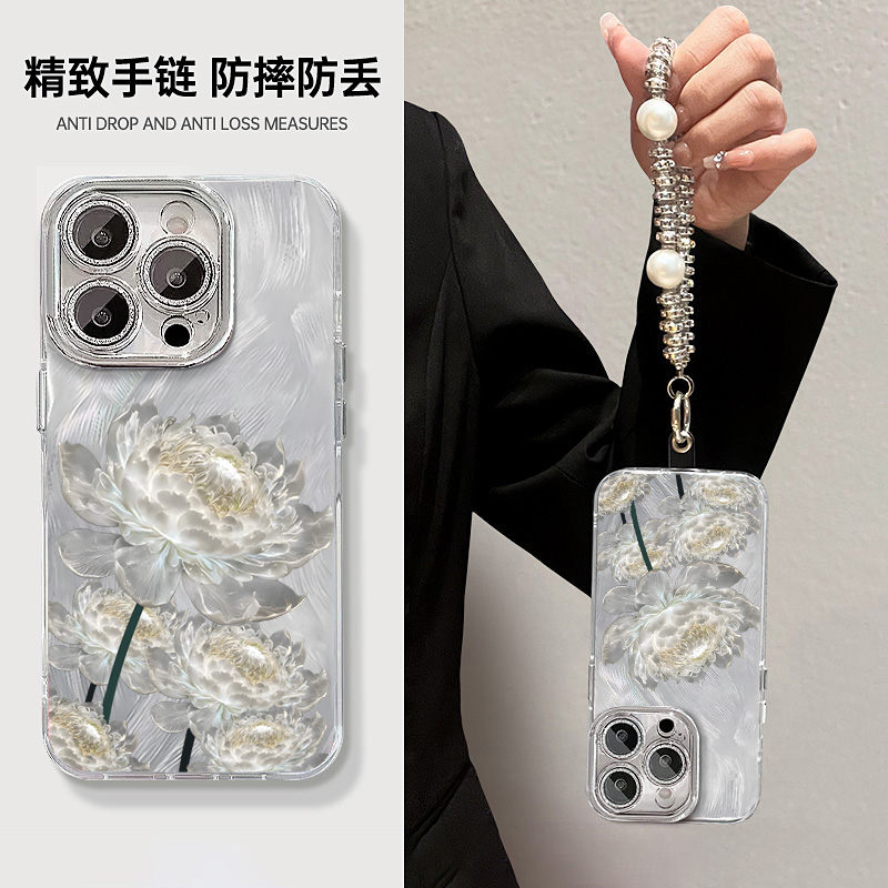 高品质【彼岸花】手机壳