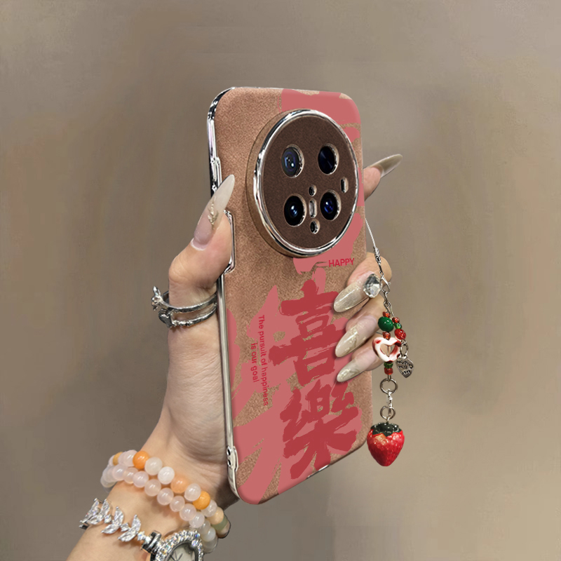 【轻奢小羊皮】蛇年上新