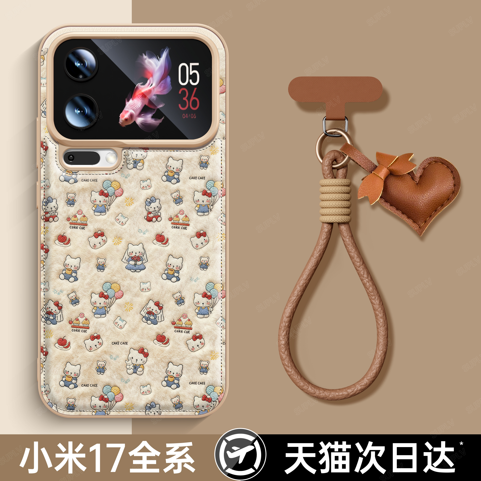 潮流精品，品质保证