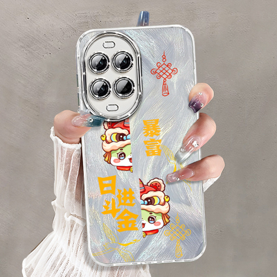 【自带镜头膜】小众发财手机壳