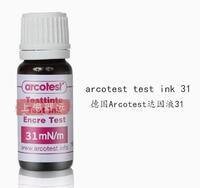 德国arcotest#达因液电晕液张力测试31 33 35 37 39 4143 -59dyne