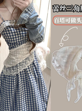 洋装腰巾新款夏碎花蕾丝三角巾腰封腰带配裙子绑带系在腰上丝巾