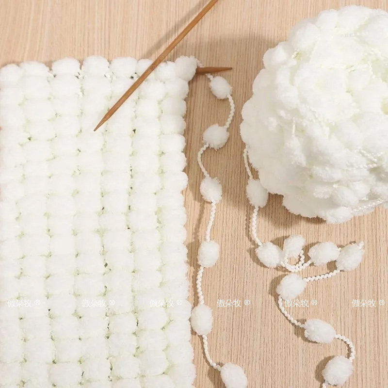 白色球球线坐垫线织围巾毯子的手工编织diy材料地毯毛球线钩垫子,服饰配件/皮带/帽子/围巾,毛线,淘宝优惠券,粉丝福利购,淘宝优惠卷
