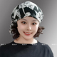 2025新款 薄款 遮白发包头帽头巾帽飘带洋气头饰春秋发带帽帽子女款