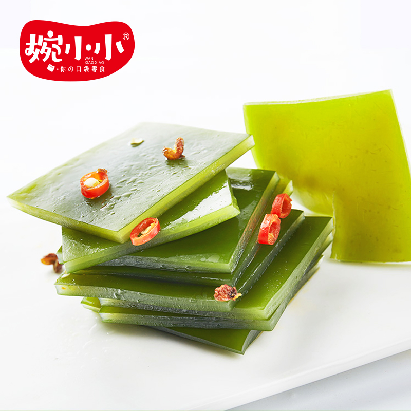 婉小小卤香散装海带片卤味素食海味即食网红办公室宿舍休闲小零食_零食_坚果_特产