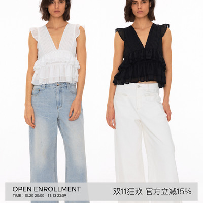 OPEN ENROLLMENT Hush Top 蕾丝花边V领荷叶边雪纺上衣 白/黑