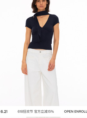 OPEN ENROLLMENT Dapper Wide Jeans 插袋宽松阔腿白色牛仔裤 白