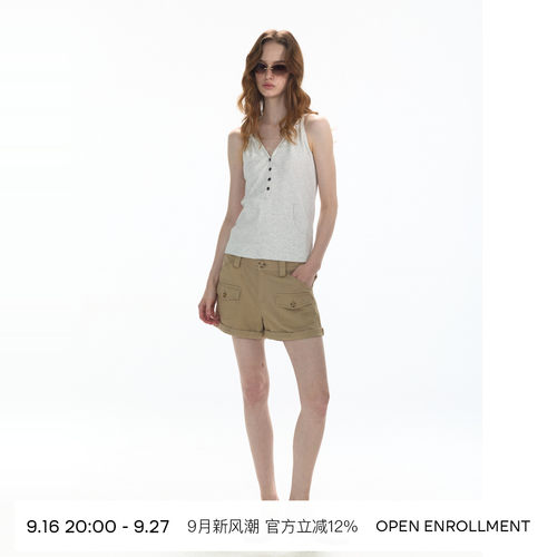 OPEN ENROLLMENT Coastal Tank Top 连帽系扣无袖背心 花灰/黑