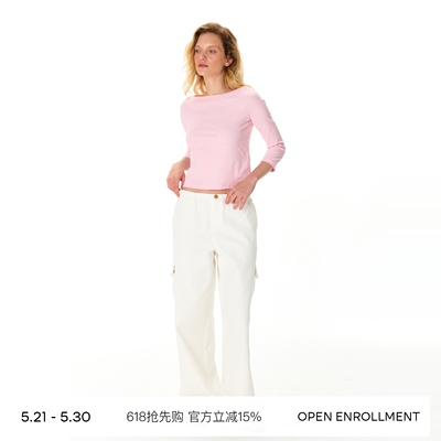 OPEN ENROLLMENT Boon Mid Sleeve 纯色船领七分袖T恤 粉/黑/白