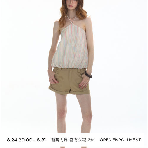 OPEN ENROLLMENT Valse Halter Top 苎麻条纹挂脖花苞吊带上衣