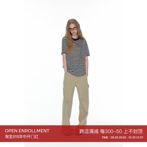 openenrollment宽松羊毛条纹T恤