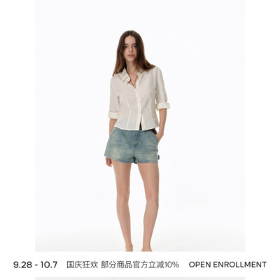 openenrollment修身亚麻衬衫