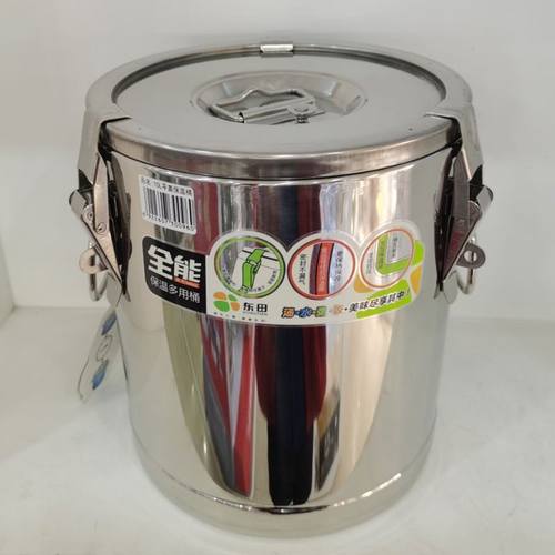 东田全能加厚平盖保温桶不锈钢汤桶大容量储水桶酒店厨房密封储物