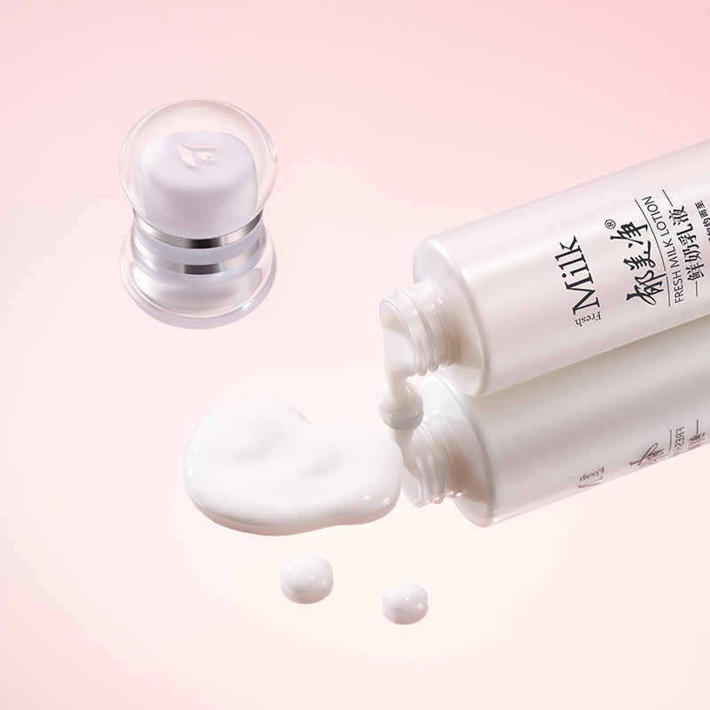。郁美净鲜奶霜补水保湿滋润营养面霜男女护肤乳液身体乳秋冬手霜